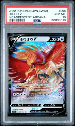 Pokemon Japanese Sword & Shield Incandescent Arcana 055 Ho Oh V PSA 10 GEM MINT - Image 1