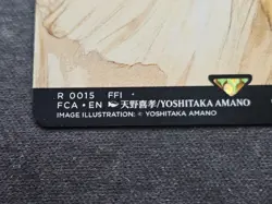 Princess Sarah - Azusa, Lost but Seeking Showcase Magic MTG Final Fantasy FCA 15 - Image 2