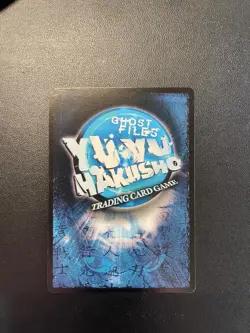 Yu Yu Hakusho Powerful Demon 1st Edition Ghost Rare Foil G5 - Image 2