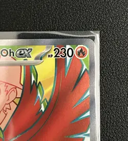 Pokemon TCG Ethan's Ho-Oh EX 209/182 Destined Rivals Full Art NM Mint - Image 4