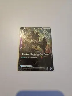 Gundam Barbatos 1st Form (LR+) GD02-054 Gundam TCG Card Game - Dual Impact - Image 1