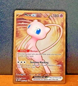 Pokemon Mew EX 151 205/165 Metal Trading Card Scarlet & Violet - Image 1