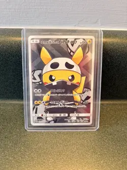 Team Skull Poncho Pikachu 013/SM-P Japanese Card - Image 1