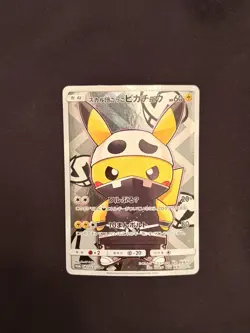 Team Skull Poncho Pikachu 013/SM-P Japanese Card - Image 3
