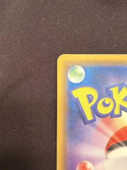 Team Skull Poncho Pikachu 013/SM-P Japanese Card - Image 5