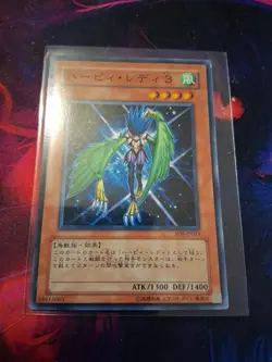 Japanese Harpie Lady 3 SD8-JP015 Structure Deck:Lord of the Storm NM Yugioh Card - Image 1