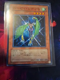 Japanese Harpie Lady 3 SD8-JP015 Structure Deck:Lord of the Storm NM Yugioh Card - Image 5