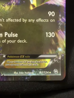 Pokemon TCG Giratina EX Dragons Exalted Holo Ultra Rare Card 92/124 - Image 3