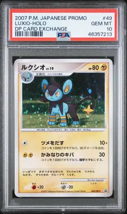 Pokemon Luxio Holo Promo 49 Dp Card Exchange Japanese PSA 10 - Image 1