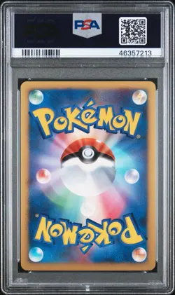Pokemon Luxio Holo Promo 49 Dp Card Exchange Japanese PSA 10 - Image 2