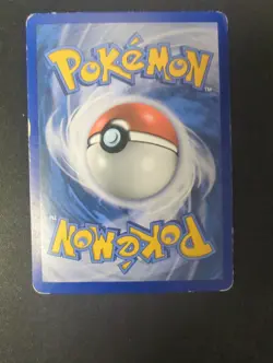 Ho-Oh GX ULTRA RARE SM57 Promo Card Pokemon TCG DMG - Image 2