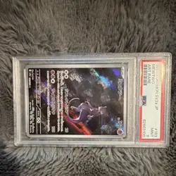 Pokemon TCG 10-Card Lot PSA Slabs:salamence VMAX, Mega Gengar EX, Mewtwo,wailord - Image 4