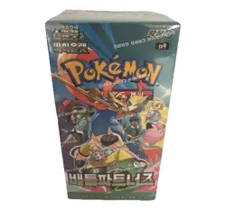 Pokemon Card Scarlet & Violet Battle Partners Booster Box Sealed sv9 Korean Ver - Image 1