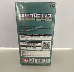 Pokemon Card Scarlet & Violet Battle Partners Booster Box Sealed sv9 Korean Ver - Image 3