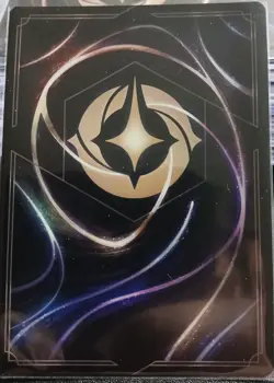 Stitch - Rock Star (Store Championship) 30 Disney Lorcana Promo Cards Holo - Image 2
