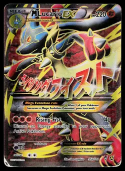 M Lucario EX Furious Fists 55a/111 Full Art Holo 2017 Pokemon Card - Image 1