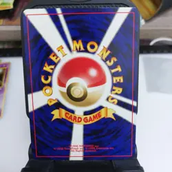 Unown B No. 201 JAPANESE Neo Revelation Vintage WOTC Pokemon Cards TCG - Image 2