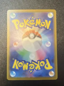 Gwynn SR 111/081 M5 Abyss Eye Pokemon Card Japanese TCG 2026 NM - Image 2
