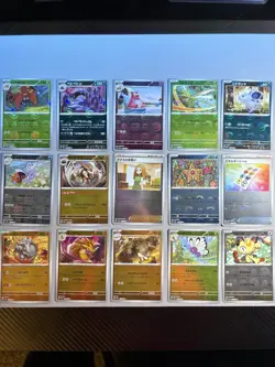 HUGE Pokemon JPN 151 (sv2a) Lot - 108 Total Cards - All NM - Pokeballs/Holo/Bulk - Image 2