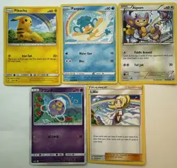 ~5 cards - Cute Pokemon with rainbows~ Pokemon TCG - Pikachu, Panpour, Aipom - Image 1