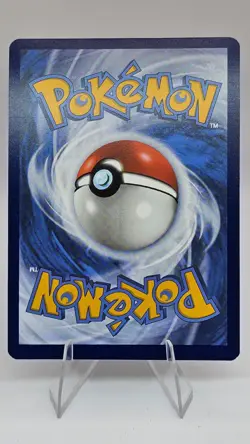 Umbreon V - SWSH203 - SWSH: Sword & Shield Promo Cards (SWSD) - Image 2
