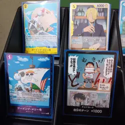 One Piece Card Game Set Of 6 25th Collection Music Event Plus 13 Foil Cards 20cd - Image 3