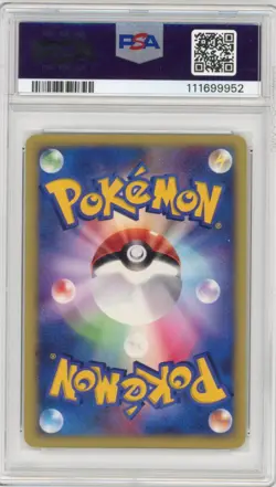 2001 Pokemon JP Rocket's Raikou Holo #094 1st Edition PSA 9 - Image 2