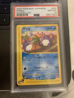 PSA 10 Marill 009/018 Pokemon Japanese McDonald's Promo Mint 2002 - Image 1