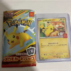 2025 Japanese POKEMON- PIKACHU -McDonald’s PROMO pack opened - Image 1