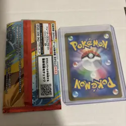 2025 Japanese POKEMON- PIKACHU -McDonald’s PROMO pack opened - Image 2