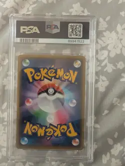 2015 POKEMON JPN XY RAGE OF THE BROKEN HEAVENS 1ST EDITION DARKRAI EX PSA 10 - Image 2