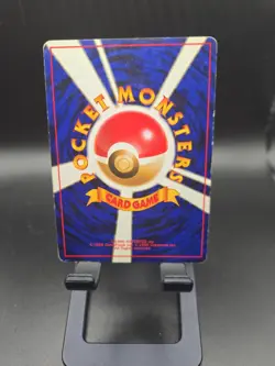 Moltres Mystery of the Fossils Holo (Japanese) MP - Image 2