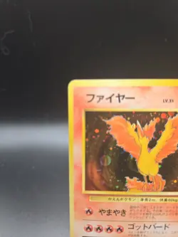 Moltres Mystery of the Fossils Holo (Japanese) MP - Image 3