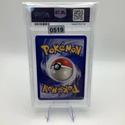 1999 POKEMON BASE SET UNLIMITED #42 WARTORTLE PSA 8 - Image 5