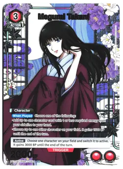 Union Arena Megumi Takani 1 Star Rurouni Kenshin 082 NM - Image 1