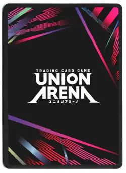 Union Arena Megumi Takani 1 Star Rurouni Kenshin 082 NM - Image 2