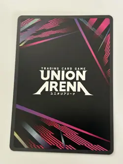 Megumi Takani R Alt Art UE11BT/RNK-1-082 Union Arena Rurouni Kenshin - Image 2