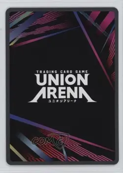 2023-Current Union Arena TCG - Promos UEPR UR Saitama #OPM-1-018 - Image 2