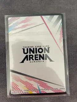 UNION ARENA CHAMPIONSHIP REGIONALS ACTION POINT (AP16) GOLD TEXTURED FOIL TOP32 - Image 3