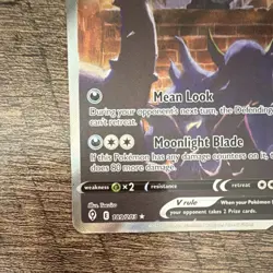 Umbreon V 189/203 Evolving Skies Ultra Rare Holo Full Art Teeziro Pokemon TCG - Image 4
