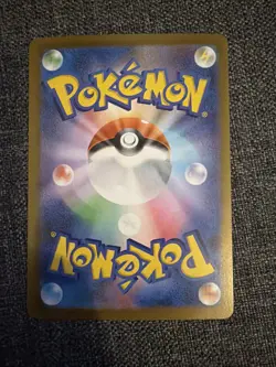 Mega Zygarde ex SAR 113/080 M3 Nihil Zero - Pokemon Card Japanese MEGA - Image 2