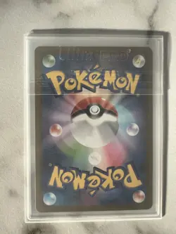 Mega Zygarde ex - 113/080 - SAR - Nihil Zero - Pokemon Card - NM/M - Japanese - Image 2