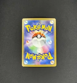 Mega Zygarde ex 113/080 SAR Japanese M3 Nihil Zero Pokemon Card NM - Image 2