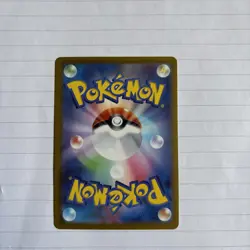 Mega Zygarde ex SAR 113/080 M3 Nihil Zero Pokemon Card Japanese - Image 4
