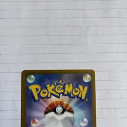 Mega Zygarde ex SAR 113/080 M3 Nihil Zero Pokemon Card Japanese - Image 5