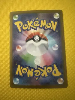 Mega Zygarde ex SAR 113/080 M3 Nihil Zero Pokemon Card Japanese - Image 2