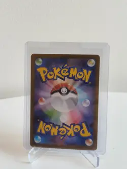 Mega Zygarde ex 113/080 SAR Japanese M3 Nihil Zero Pokemon Card NM - Image 2