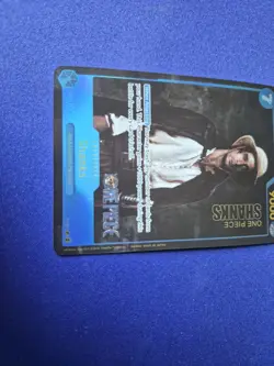 One Piece Shanks (Premium Card Collection -Live Action Edition-) P-051 - Image 3