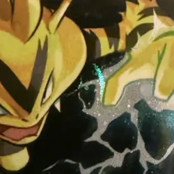 🔥 HD Galaxy "Mew" Arrow Swirl 🔥 Cosmos Holo Electabuzz 125 NM SV 151 Pokemon - Image 1