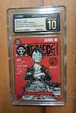 2025 One Piece ST21-014 JP Promo Magazine Vol.20 Monkey D Luffy CGC 10 Pristine - Image 1
